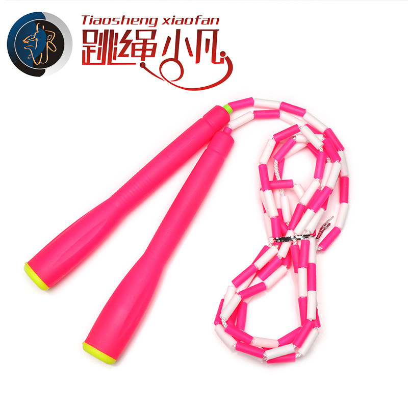 跳绳小凡竹节绳专业初学儿童训练中小学生花样男女成人减肥健身绳