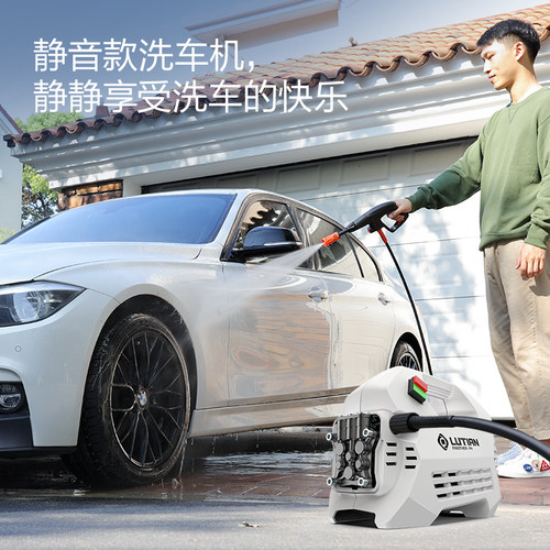 绿田高压洗车水泵清洗机大功率洗车水抢感应电机家用220v刷车神器
