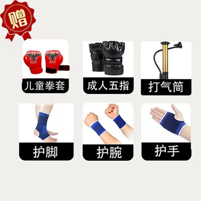 学远拳击沙袋棍靶儿童旋转桩立式材儿童家用反应靶速度球家用