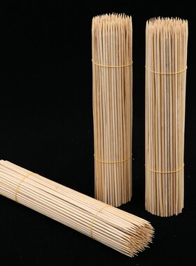 烧烤一次性竹签3.5mm*35cm 鱿鱼串烤面筋羊肉串烧烤工具签子