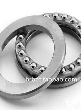 哈尔滨哈轴 51134M/P5 D8134 内经170外径215高34铜保推力轴承