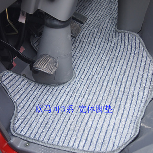 福田欧马可3奥铃CTX奥铃TX脚垫福田奥铃捷运货车脚垫欧马可S3奥铃