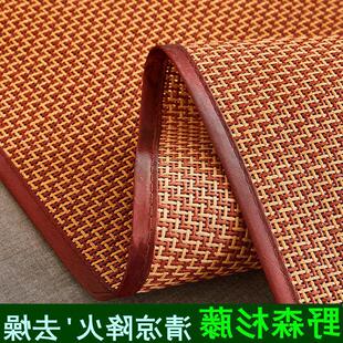 新款 单人09草席折叠两用1M5米12双面学生宿舍品 竹席凉席18床夏季