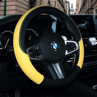 .方向盘套d 车把套车内内饰用品防滑 汽车手把套车载方向盘套四季