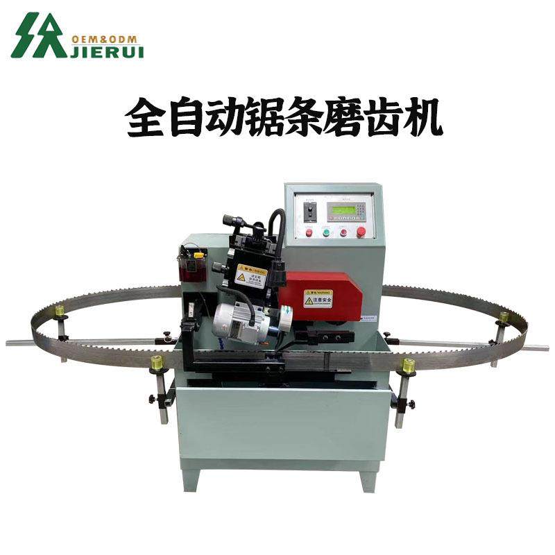 全自动锯条磨齿机木工合金带锯条修磨机宽锯片研磨机现货供应,搬运/仓储/物流设备,其他起重搬运设备,淘宝优惠券,粉丝福利购,淘宝优惠卷