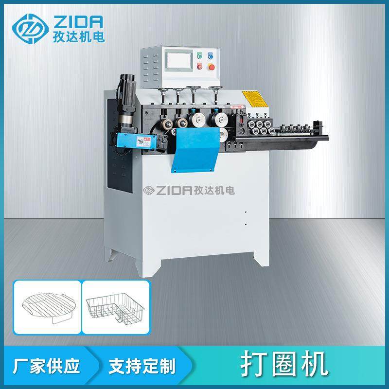 全自动打圈机铁线打包扣打头打扣机全自动金属线材打扣,搬运/仓储/物流设备,其他起重搬运设备,淘宝优惠券,粉丝福利购,淘宝优惠卷