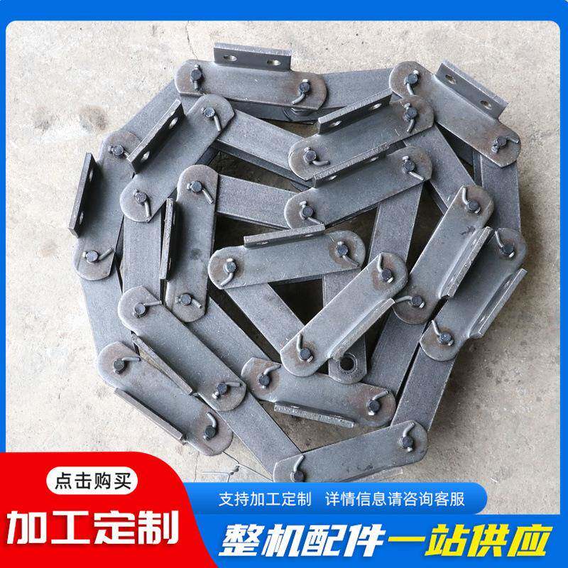 提升机板链矿山用NE系列提升机板链工业机械传动链条板式链条