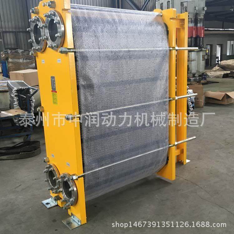 厂家定制板式换热器BRO.6板式冷却器间壁式换热器,机械设备,节能设备,淘宝优惠券,粉丝福利购,淘宝优惠卷