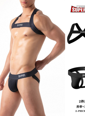 两件套男士内裤运动套装纯棉双丁字裤性感提臀纯色高弹肩带搭配潮