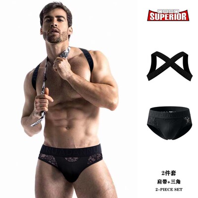 2件套蕾丝诱惑莫代尔三角裤性感