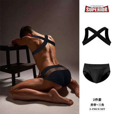 2件套纯棉透明拼接三角裤性感U凸