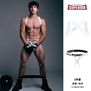 两件套男士内裤运动套装镂空吊环双丁字裤性感情趣纯色肩带搭配潮