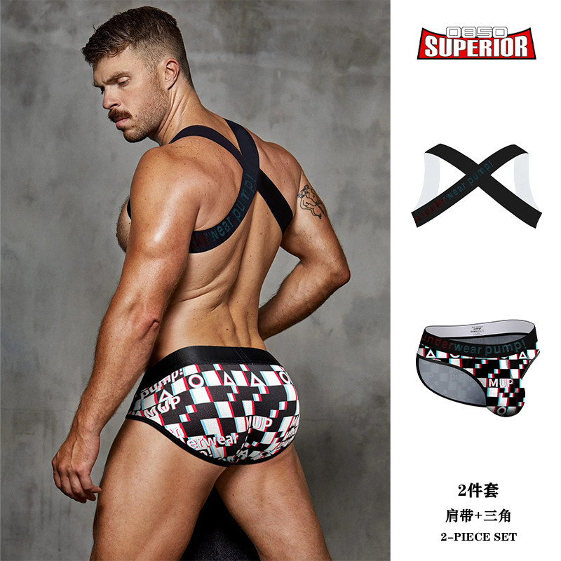 两件套男士三角内裤性感提臀低腰个性搭配套装肩带运动健身青年潮,女士内衣/男士内衣/家居服,男三角内裤,淘宝优惠券,粉丝福利购,淘宝优惠卷