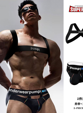 两件套男士内裤莫代尔吊环三角裤性感运动套装高弹肩带纯色搭配潮