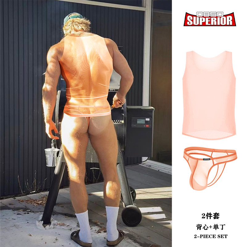 两件套男士超薄隐形内裤内衣套装透明单丁字裤背心高弹性感纯色潮,女士内衣/男士内衣/家居服,男丁字裤,淘宝优惠券,粉丝福利购,淘宝优惠卷
