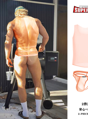 两件套男士超薄隐形内裤内衣套装透明单丁字裤背心高弹性感纯色潮