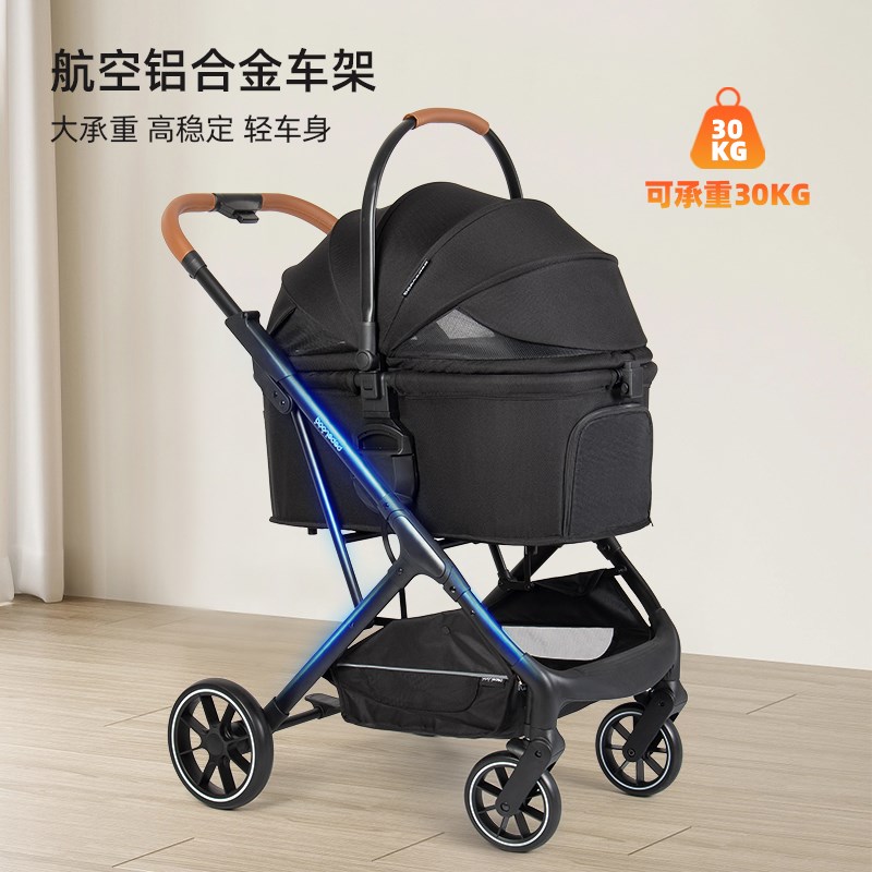 B外ebRoad T6中型宠物推车狗狗手推猫犬e出轻便铝合金车身加大包