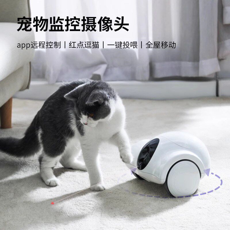 GULIGULI古可古利宠物陪伴狗器人机狗力移动监控摄像头猫咪家用