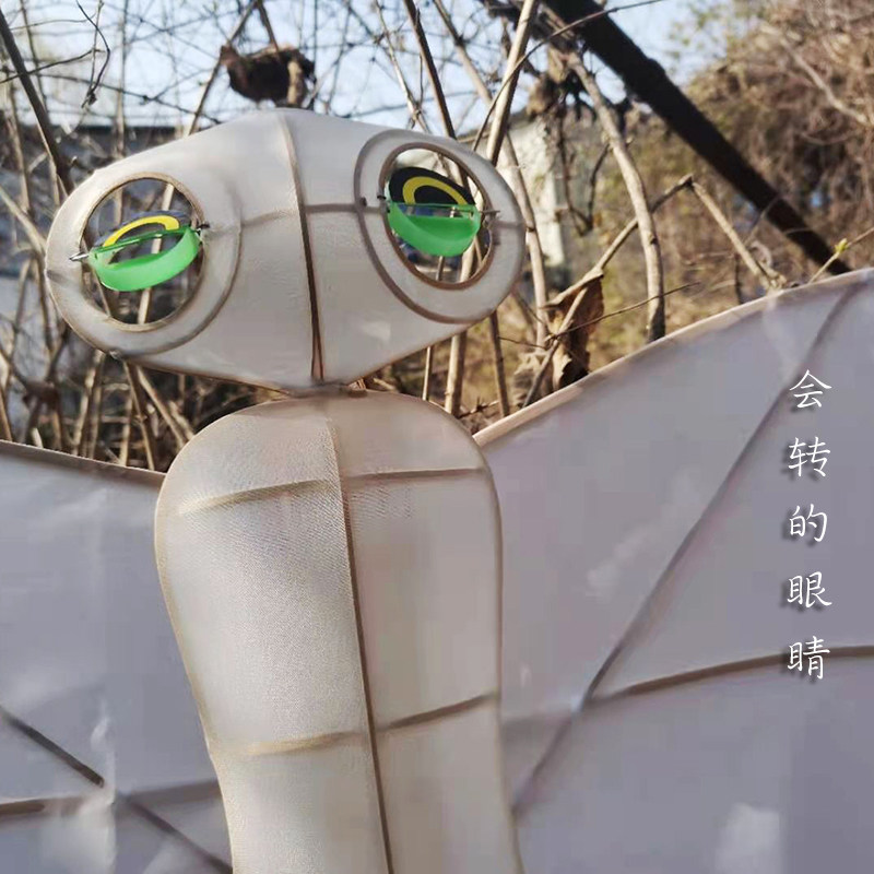 纯白立体蜻蜓风筝潍坊传竹统骨架放飞DIY绘画涂鸦半成品制作材料