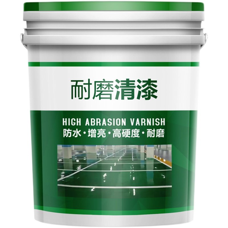 单组份罩光防漆油性环氧坪脂地树清漆亮面哑光透明清水耐磨地板漆