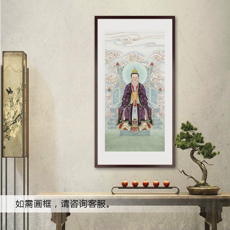 工笔国物画画紫虚元君南岳魏夫人人像玄关书房办公室中式装饰挂画