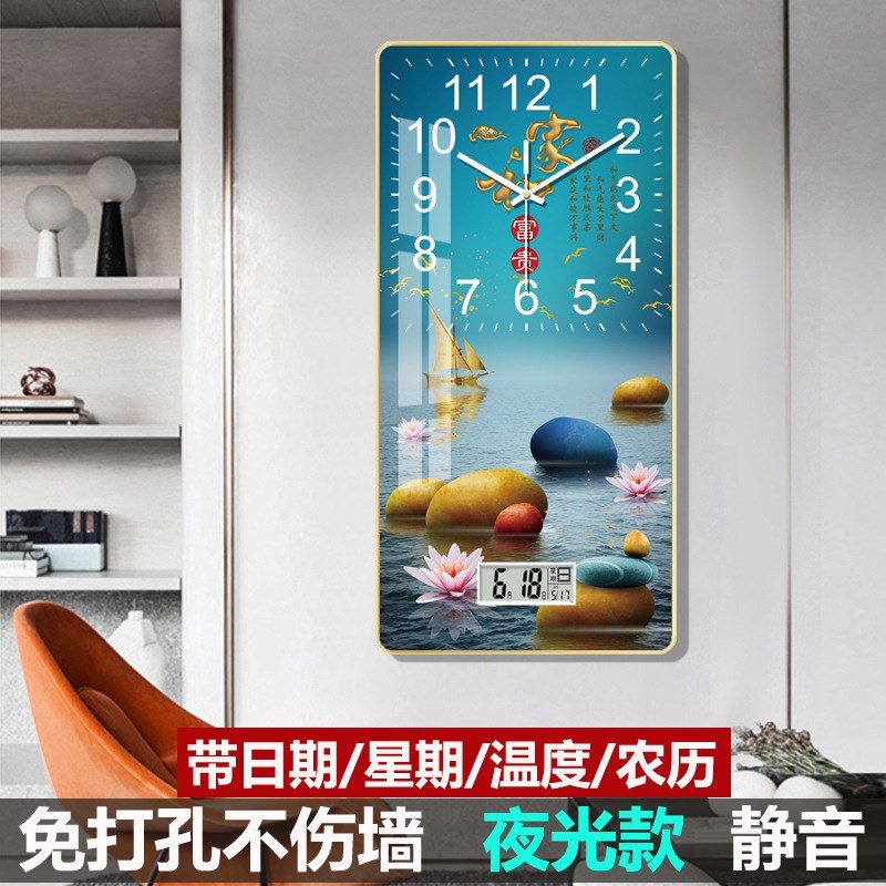 家和竖形挂钟玄关墙上挂表家用创意时钟带温度日历星期钟表免打孔