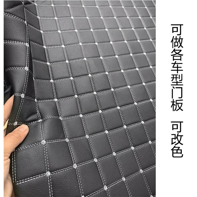 适配五菱之光内饰板改装车门装饰板内衬板6376车内门板全车改色板