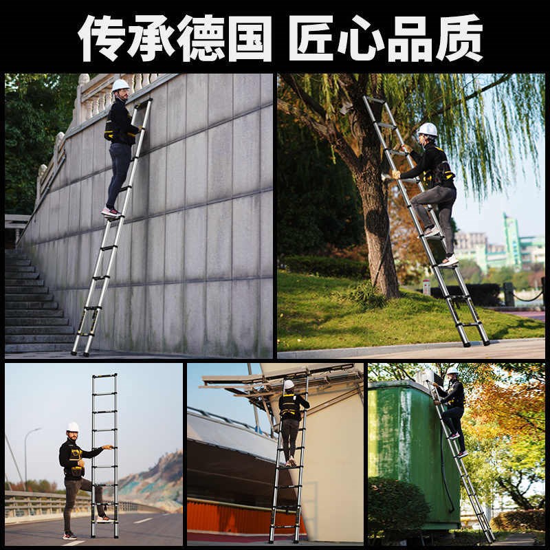 直梯升降单面伸缩梯子家用折叠加长加厚铝合金工程梯一字梯阁楼梯