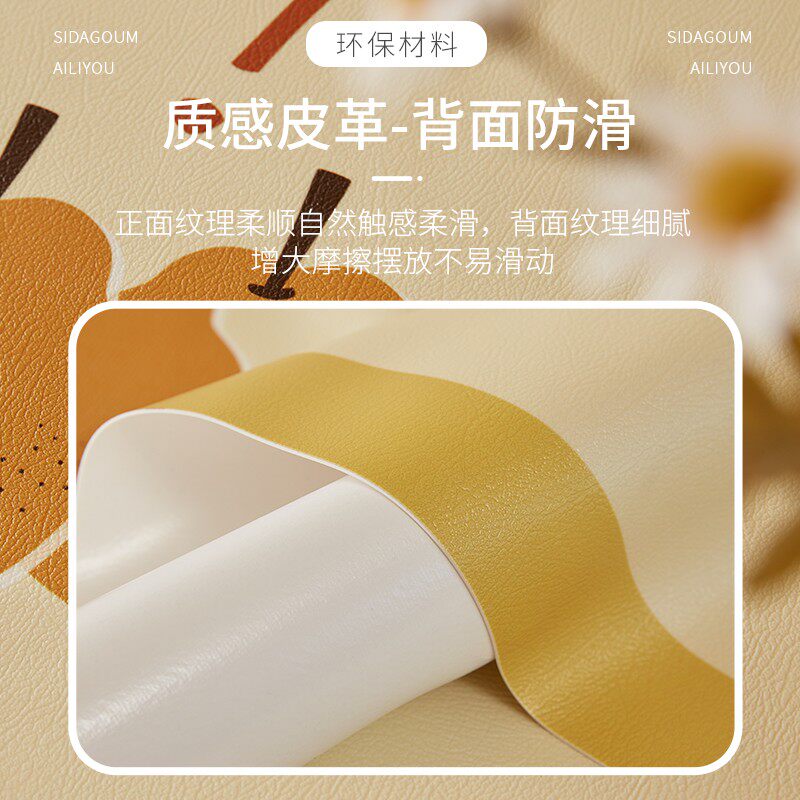 可爱卡通圆形餐桌布可折叠伸缩水垫防桌防油免洗长椭革茶几皮圆垫