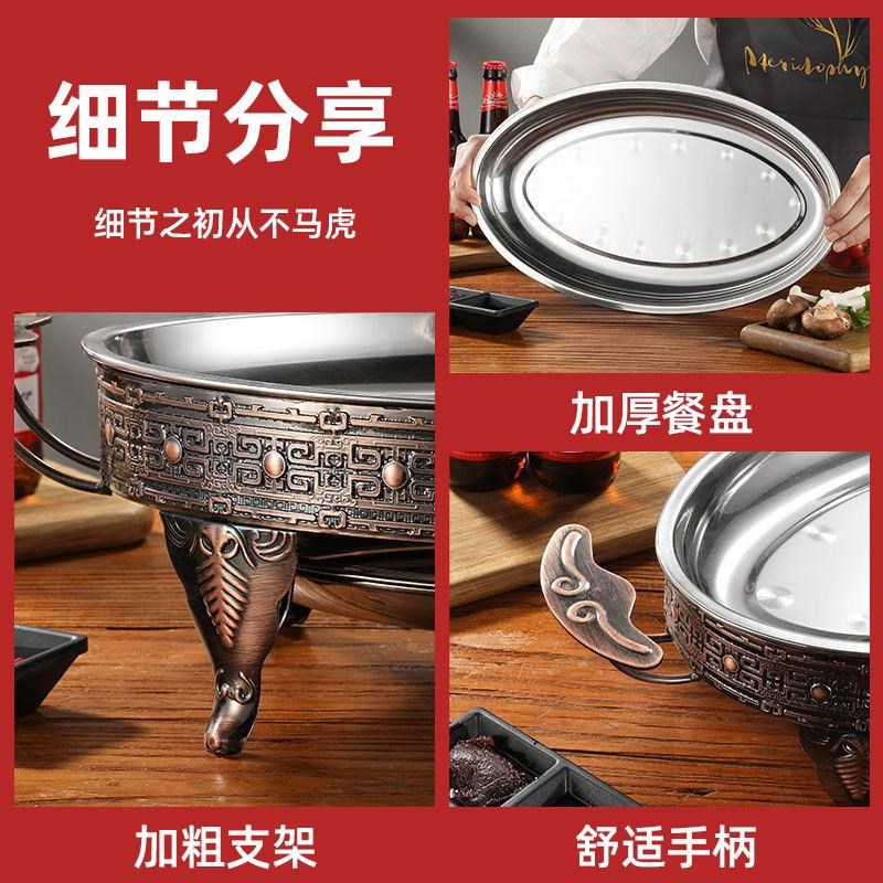 不锈钢椭圆烤鱼炉商用诸葛烧烤架烤鱼盘烧烤炉木炭加厚圆形酒精炉