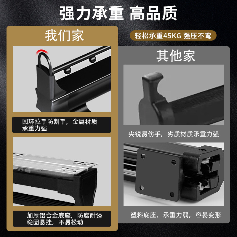裤架衣柜内置伸装抽拉式可顶缩裤架滑纳收轨家用挂裤架子五金配件