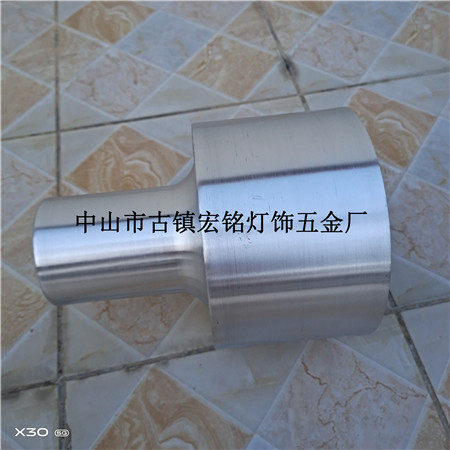定制漏斗铝制品机械五金配件铜铁铝旋压定做加工茶几定做灯饰配件