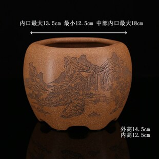 丝品原矿段六泥方通转山水刻绘名家许成安米竹琴精姬翠竹紫砂花盆