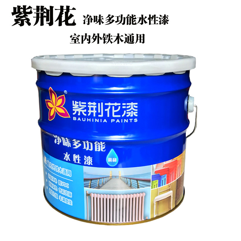 净味多功能水性木器漆铁木通用水漆家具翻新喷漆透明地板漆