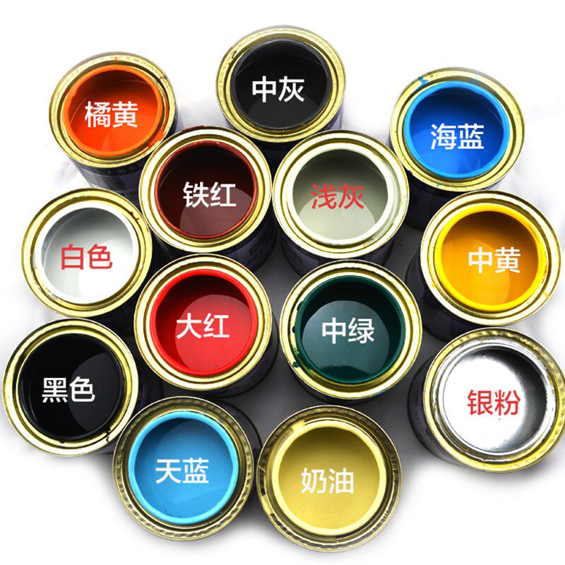 永固调和漆漆属钢结构防锈漆铁门金栏1漆室外防腐油漆大桶装杆2kg