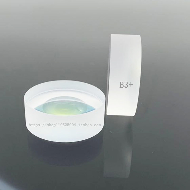 百超迪能激光切割机聚焦镜150C凸透镜 DNE准直镜B3+镜片 A3+ C01