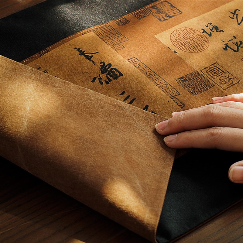 欣蚕居老料垫云纱平安禅帖书法三意茶席双面长方形隔热香杯垫桌垫
