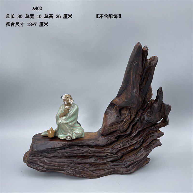 天然根艺木头根雕摆件家居摆设风化枯木随形观赏奇石原木底座A8