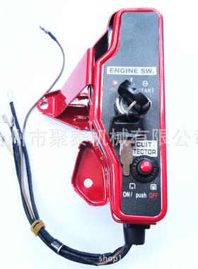 汽油机配件GX160168F170F23KW发电机控制开关盒面板盒