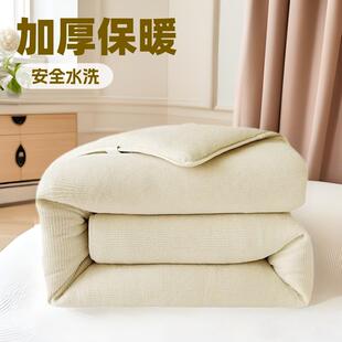 水洗棉大豆被芯母婴级被子夏被春秋冬被送被壳可拆洗大豆纤维亲肤