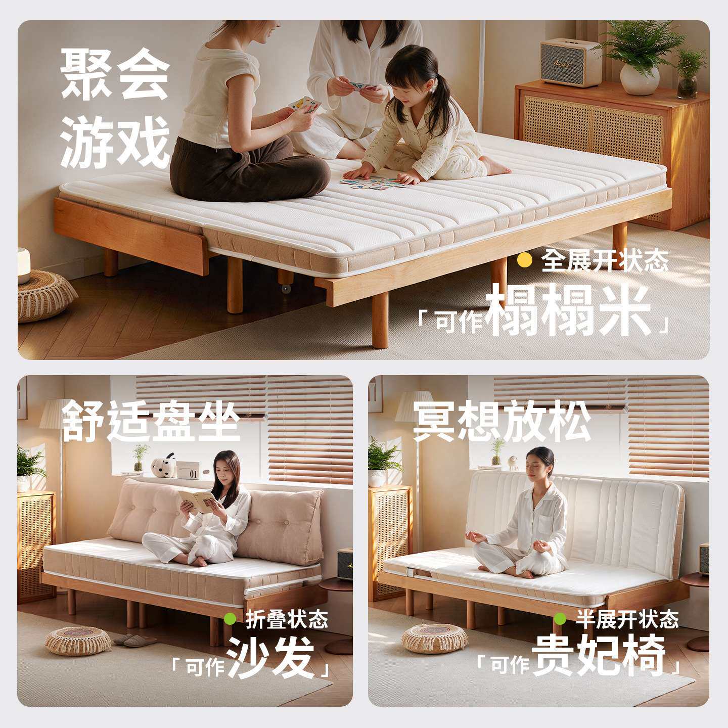 桐语特原木风榉木床小户型卧室单人床变双人床可抽拉伸缩全实木床