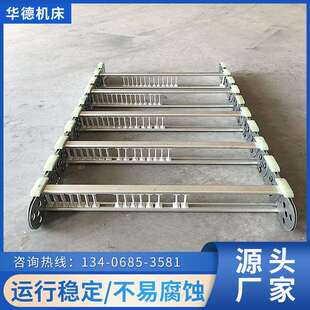 桥式钢制拖链线缆油管工程钢制拖链机床不锈钢金属拖链坦克链