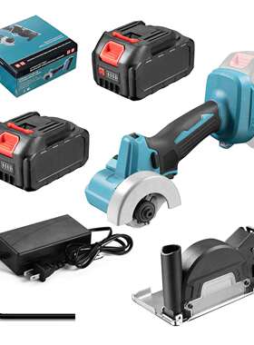 3寸21V切割机锂电圆锯MT款切割角磨机石材切割机木工锯金属切割