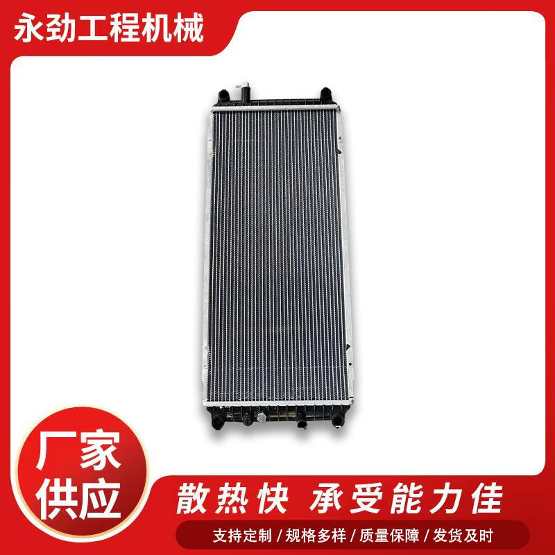 卡特彼勒E320GC挖机散热器工程机械配件水箱工厂直销
