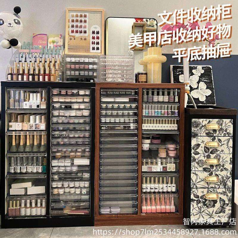 4文件柜抽屉式彩妆美甲平底收纳柜烘焙店布料厂收纳柜家用整理柜