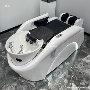 理发店电动按摩洗头床美发全自动水循环熏蒸头疗养发馆床标配