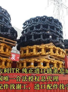 卡特/卡特彼勒CAT385履带-链条-链轨-链筋-链板总成-履带总成