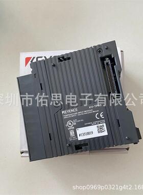 KV-TP40 KV-C16XTD KV-C32TC KV-C32TCP KV-C32TD基恩士进店议