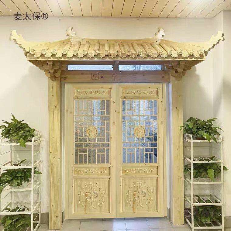 实木花格镂空新中式仿古门窗屏风隔断吊顶背景墙现代木格栅麦太保