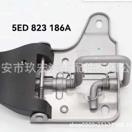 5ED823186A 适用于明锐14-17机盖上锁
